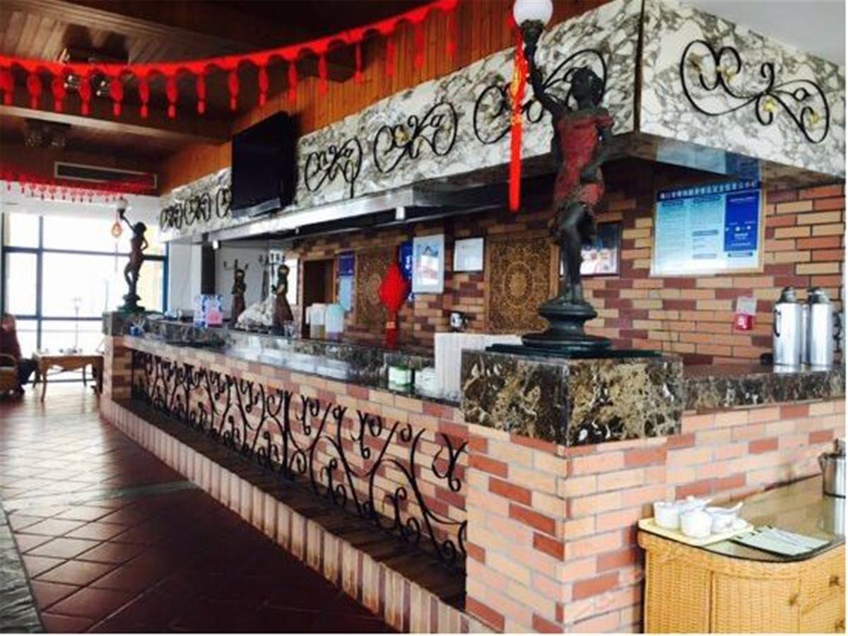Hainan Noble Yacht Club Haikou  Zewnętrze zdjęcie