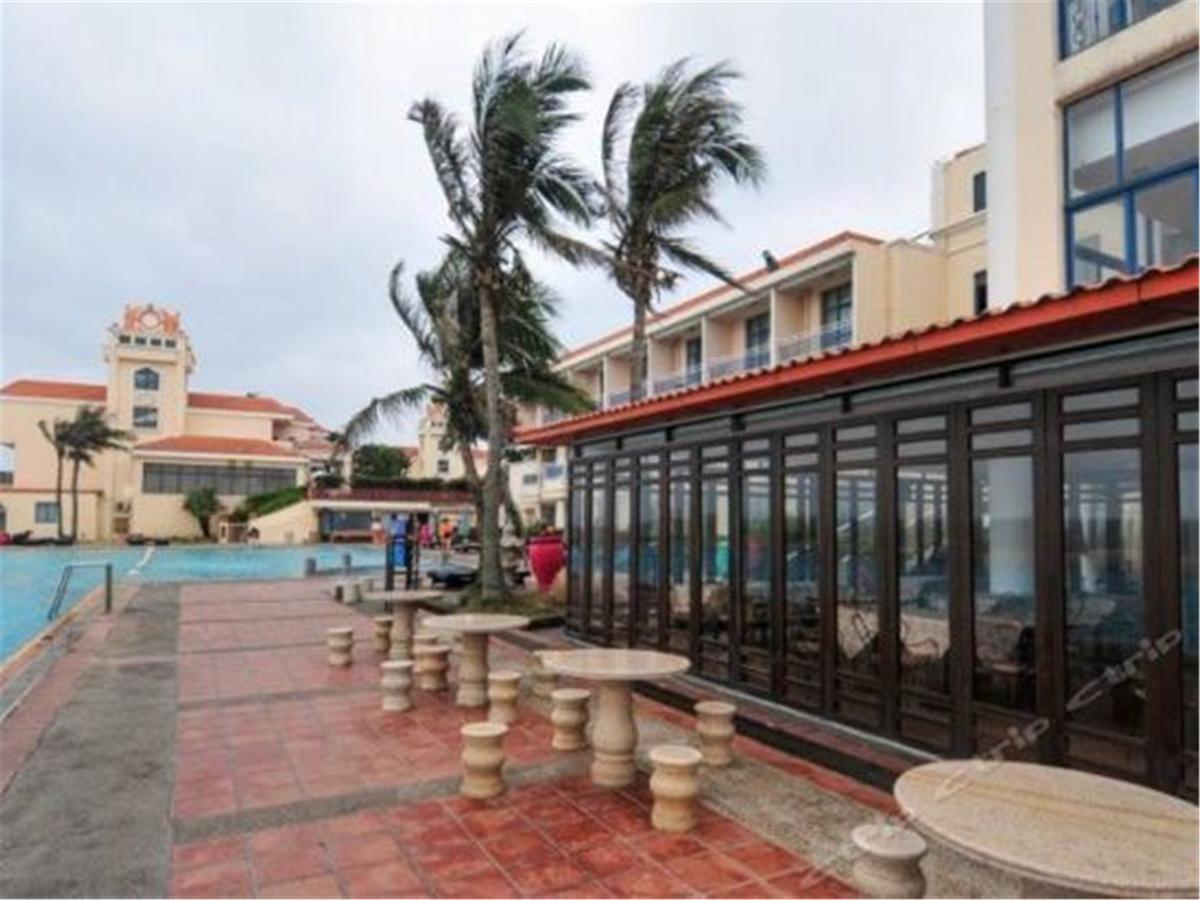 Hainan Noble Yacht Club Haikou  Zewnętrze zdjęcie