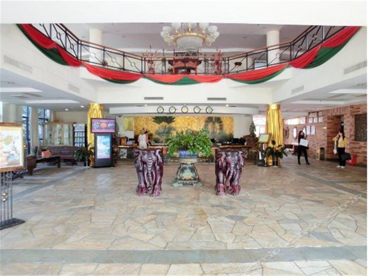Hainan Noble Yacht Club Haikou  Zewnętrze zdjęcie