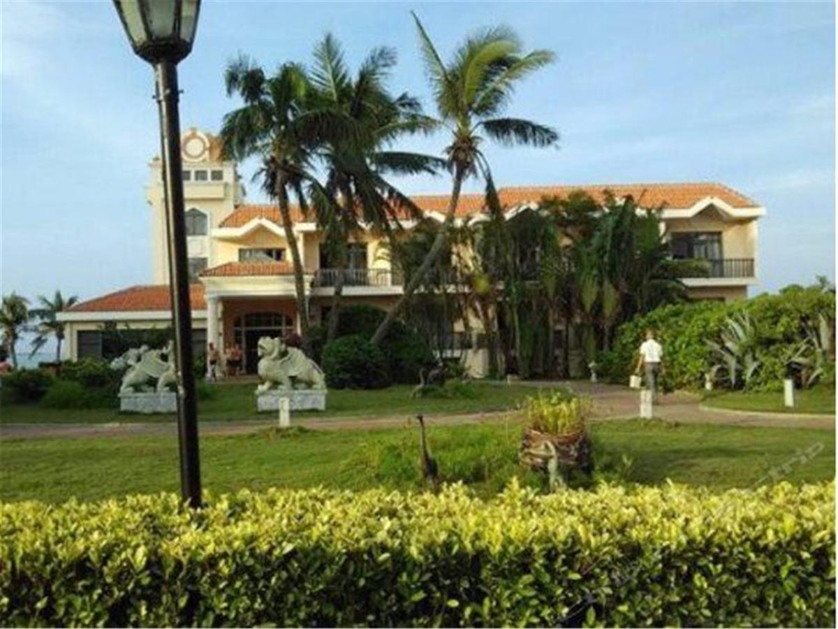 Hainan Noble Yacht Club Haikou  Zewnętrze zdjęcie