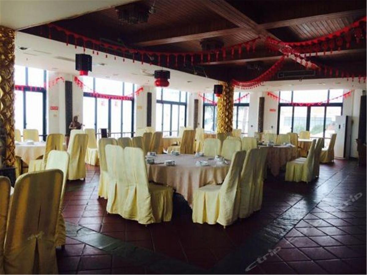 Hainan Noble Yacht Club Haikou  Zewnętrze zdjęcie